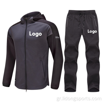 Χονδρικό hoodie και παντελόνι jogger ταιριάζουν στο εξωτερικό κομμάτι